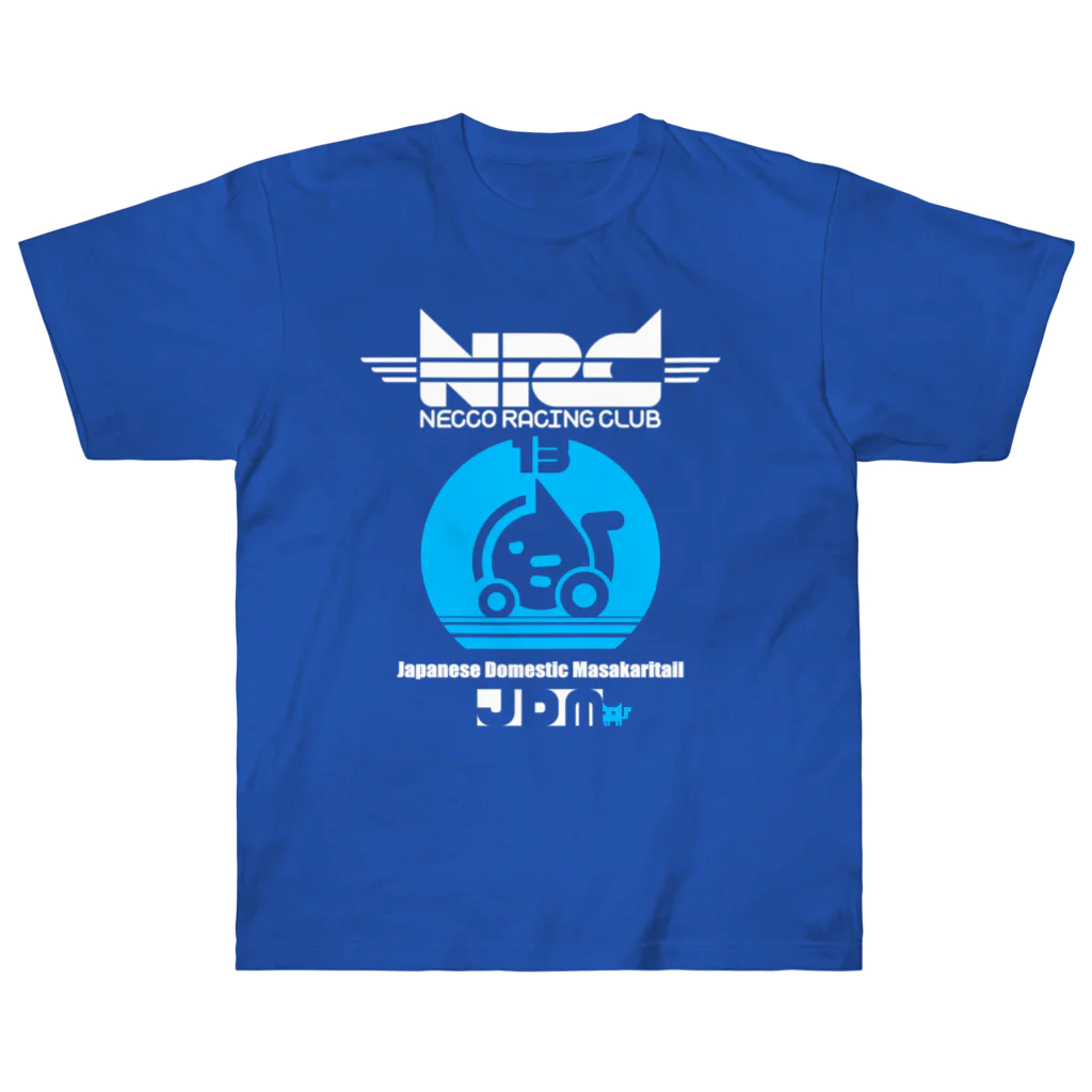NumAのNRC チームウェア (2Pカラー)  ヘビーウェイトTシャツ