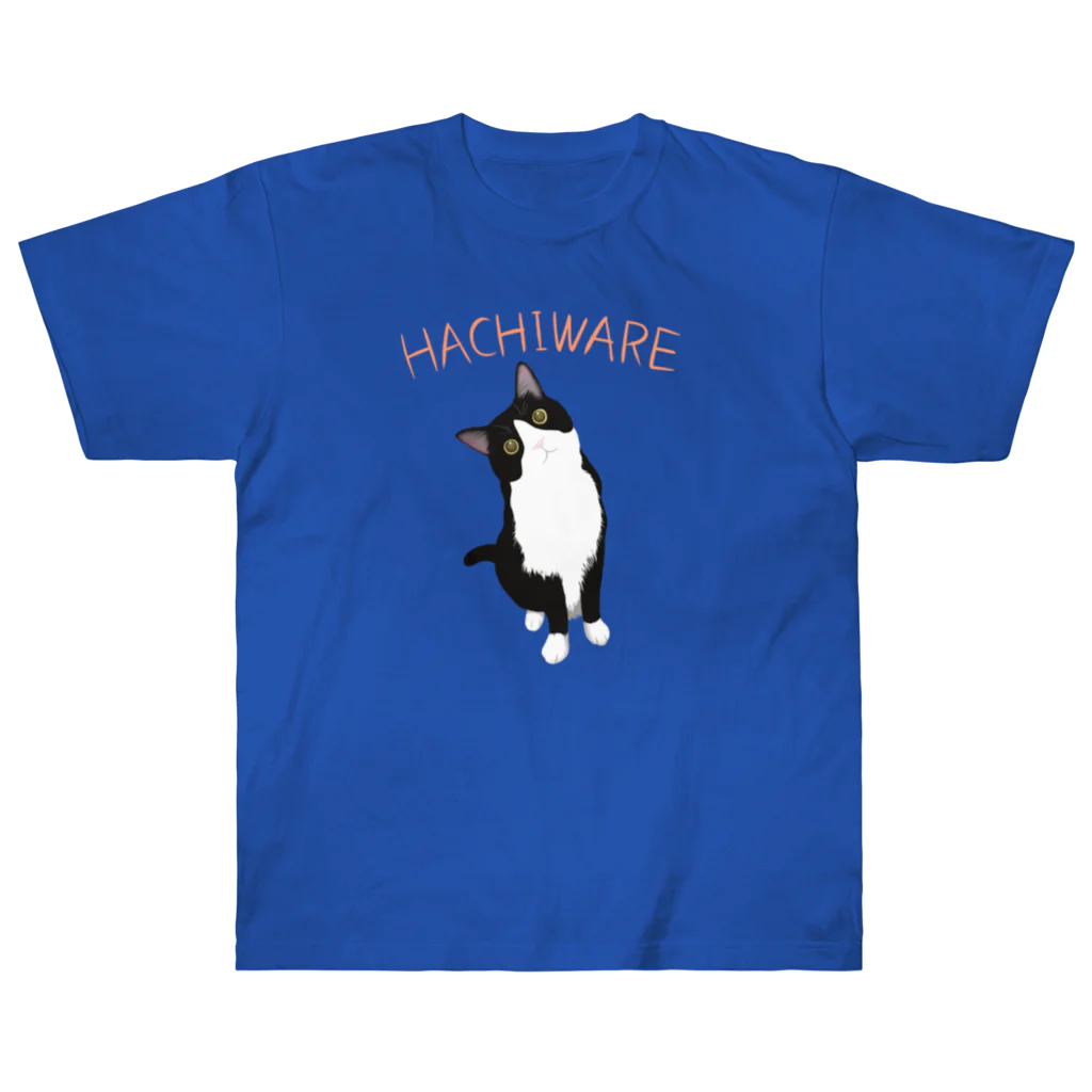 Charamaru MarketのＨＡＣＨＩＷＡＲＥ ヘビーウェイトTシャツ