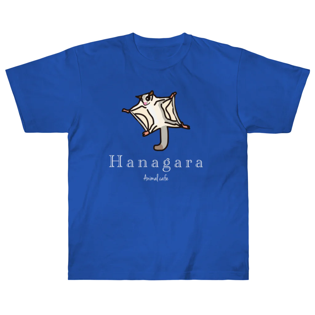 Hanagara animal cafeのモモンガと花柄アニマルカフェのロゴ入り。 ヘビーウェイトTシャツ