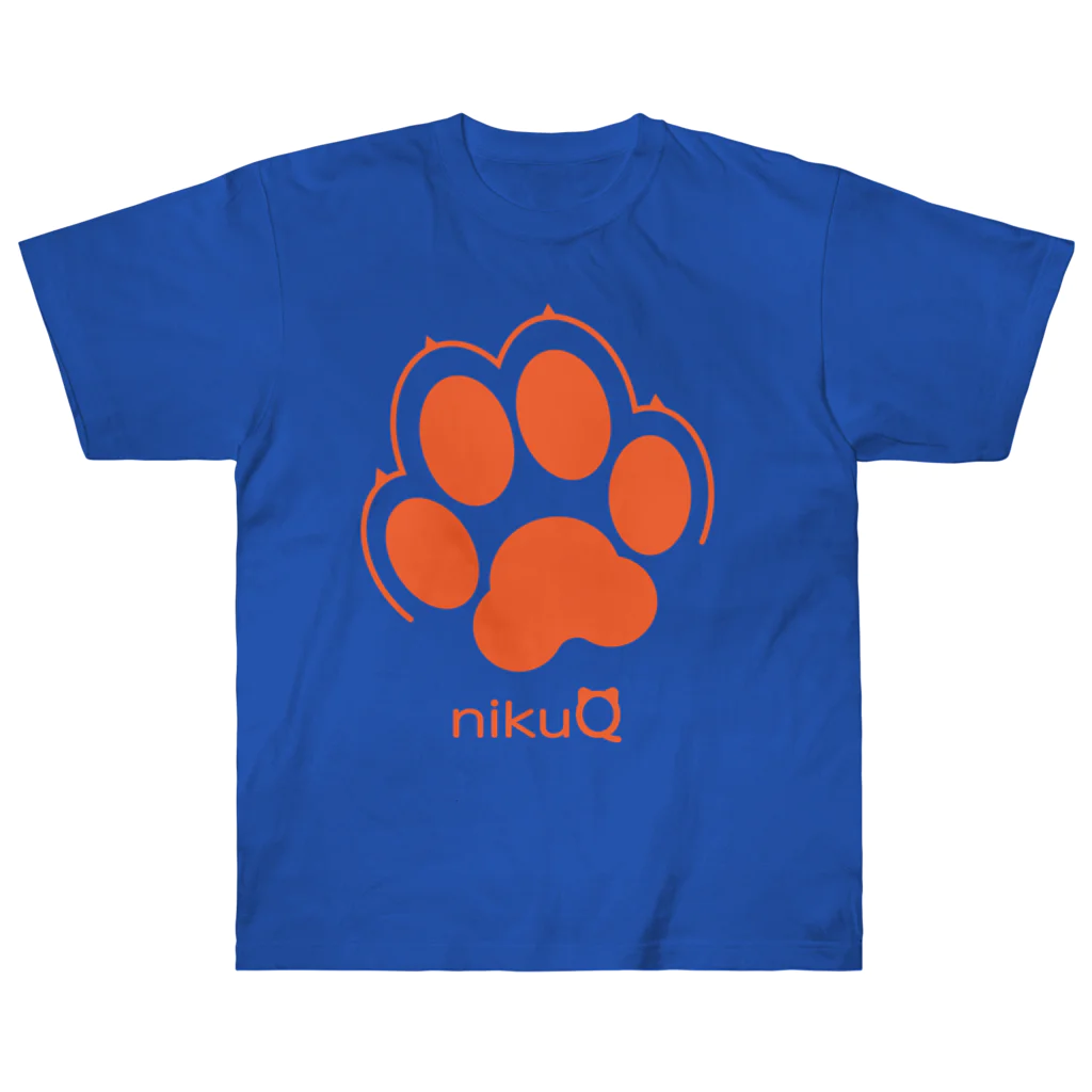 WebArtsの肉球をモチーフにしたオリジナルブランド「nikuQ」（犬タイプ）です ヘビーウェイトTシャツ