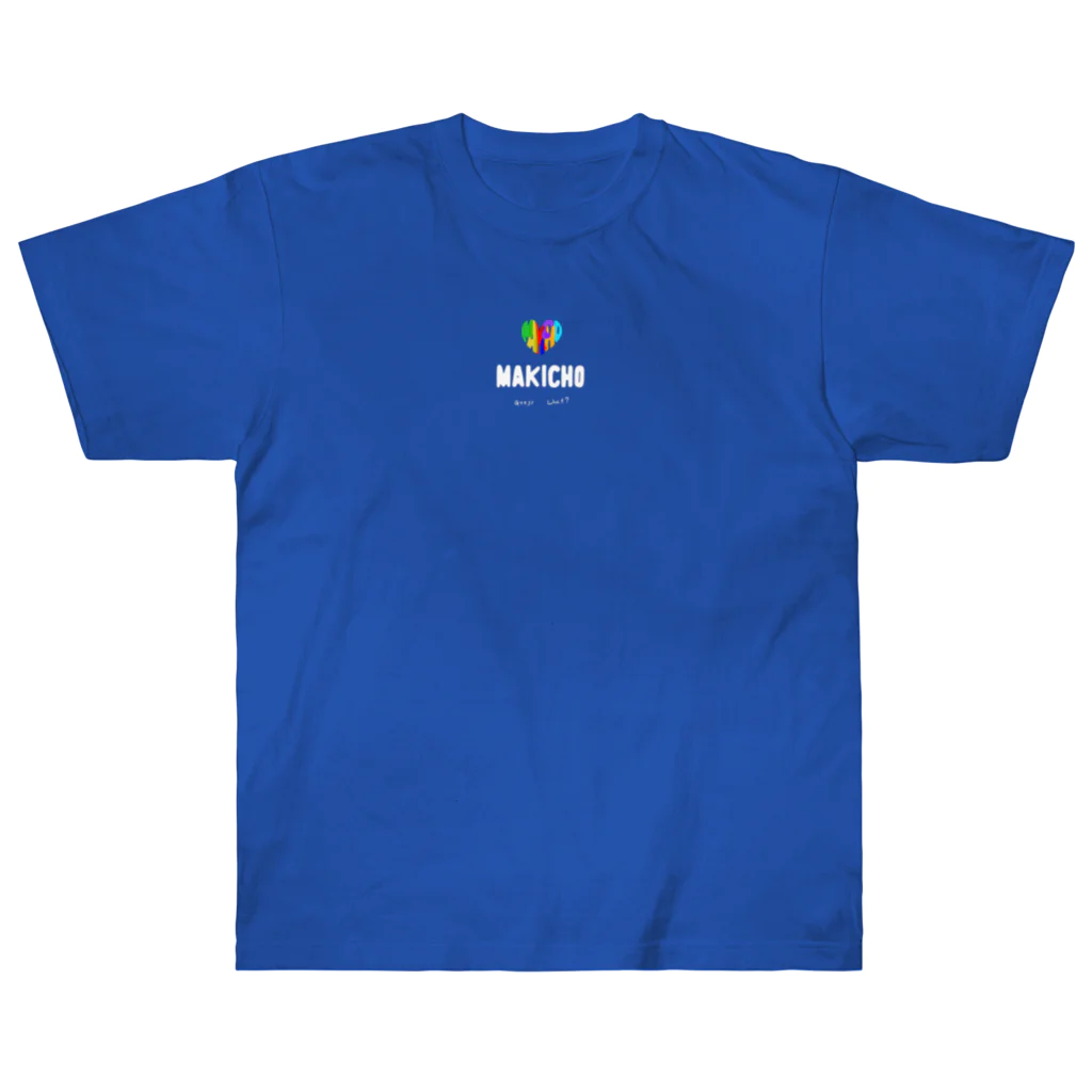 MAKICHO_SHOPのMAKICHOヘビーウェイトTシャツ ヘビーウェイトTシャツ