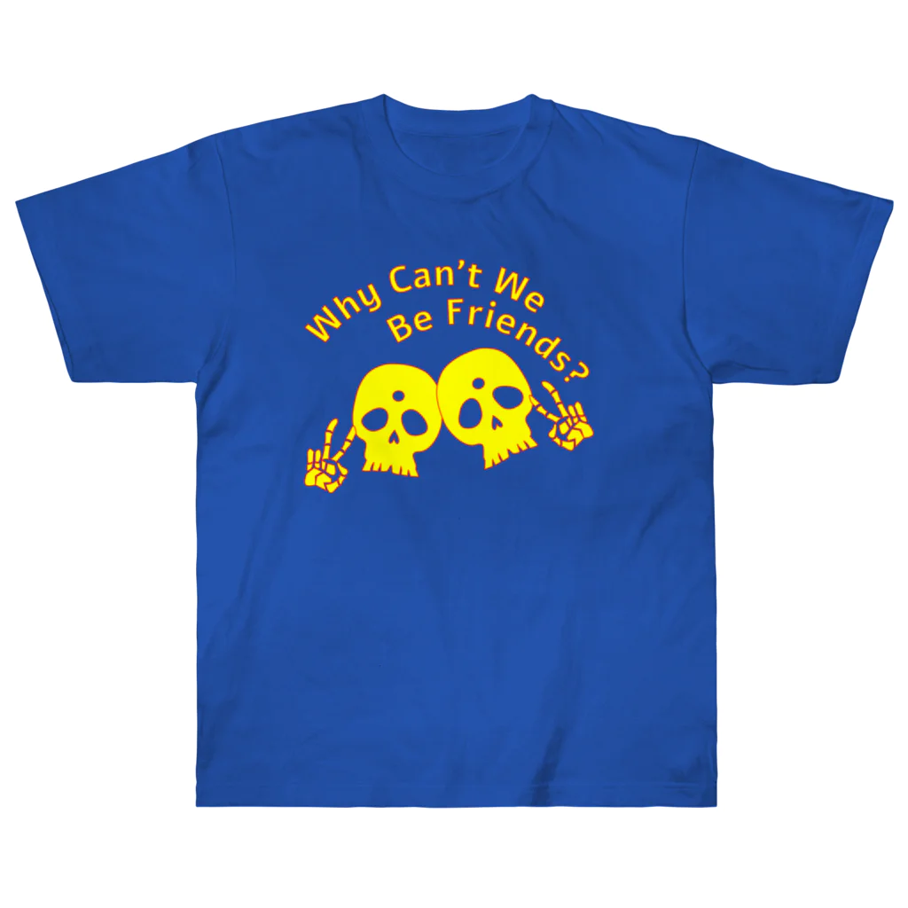 『NG （Niche・Gate）』ニッチゲート-- IN SUZURIのWhy Can't We Be Friends?（黄色） ヘビーウェイトTシャツ