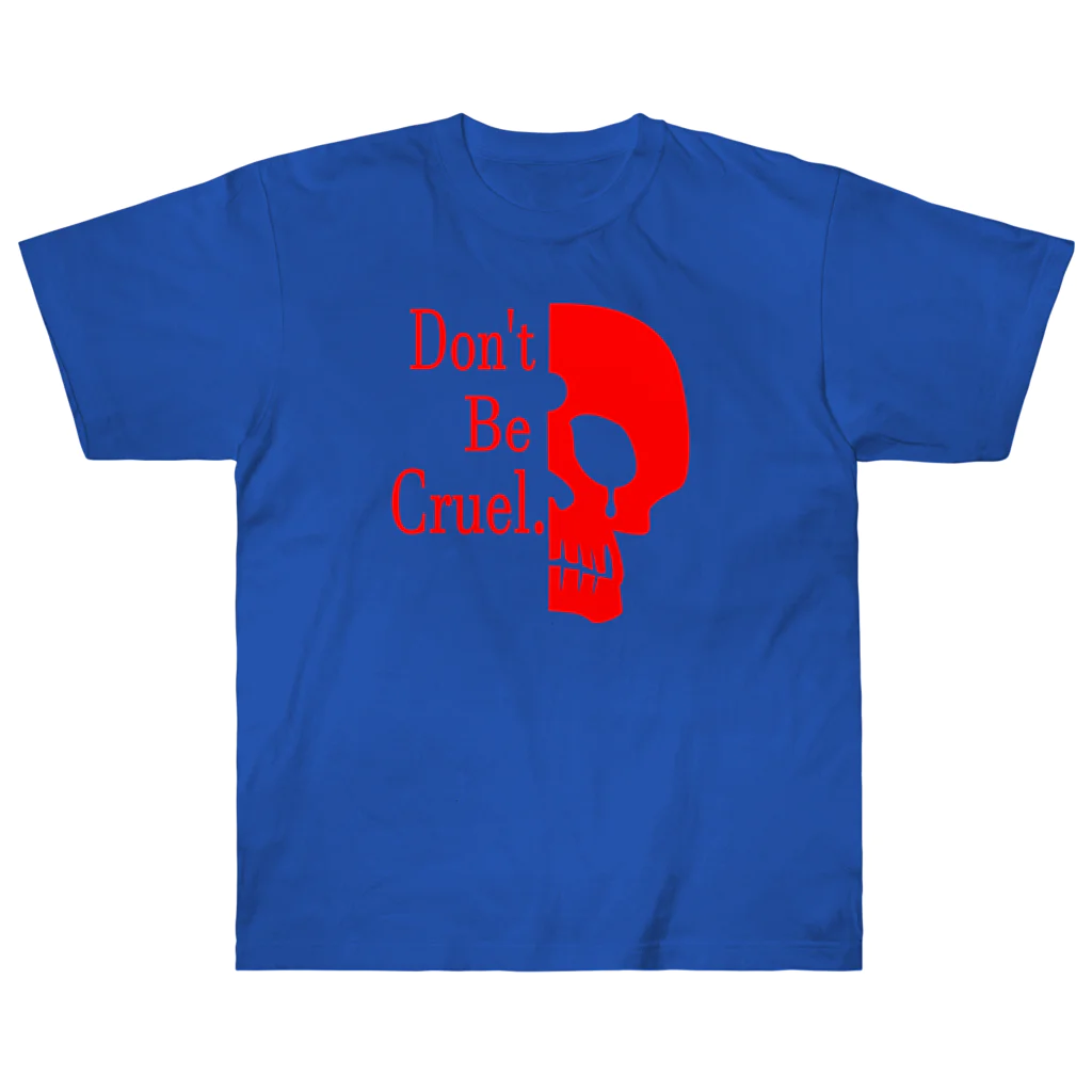 『NG （Niche・Gate）』ニッチゲート-- IN SUZURIのDon't Be Cruel.(赤) Heavyweight T-Shirt