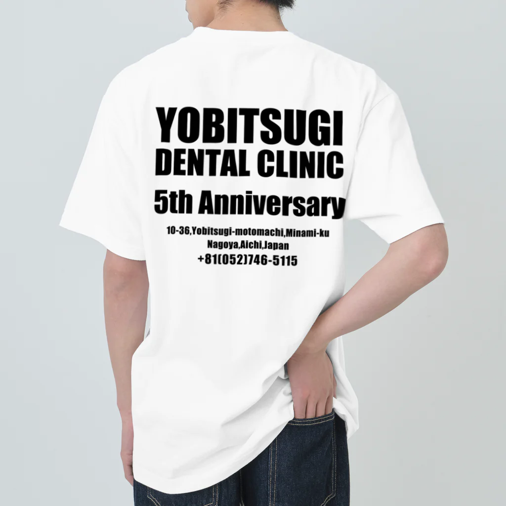 Dental Labo OmochiのYDC-1 ヘビーウェイトTシャツ