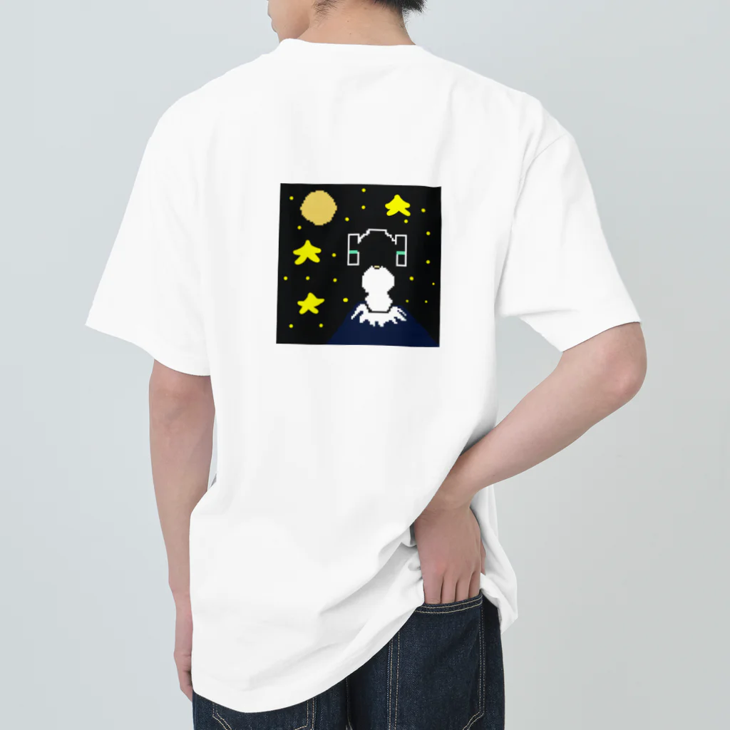 yayoiboy 弥生ボーイくんの弥生ボーイくん夜の富士山の上でひと休み ヘビーウェイトTシャツ