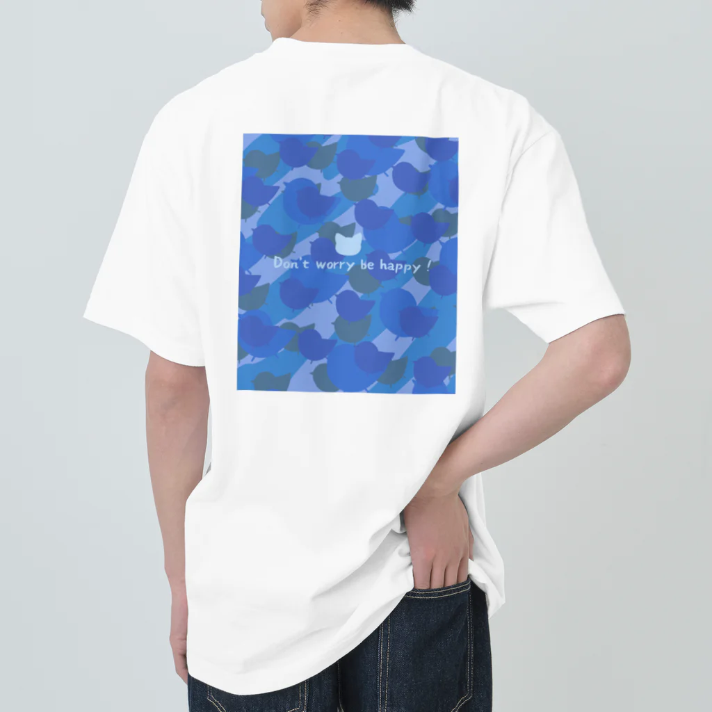 かなめ屋のカモフラちっくチック Heavyweight T-Shirt