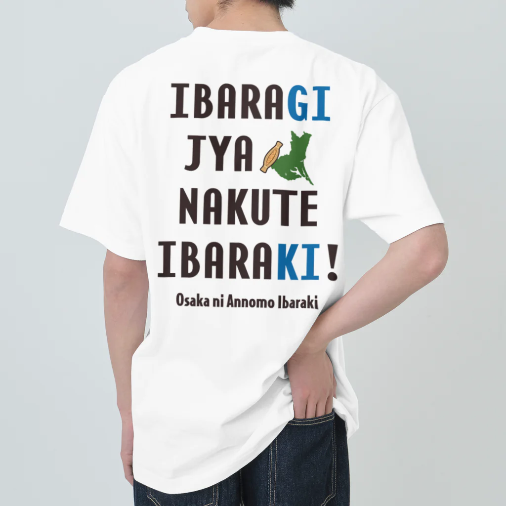 【SALE】Tシャツ★1,000円引きセール開催中！！！kg_shopの[★バック] イバラギ じゃなくて イバラキ！！！  ヘビーウェイトTシャツ