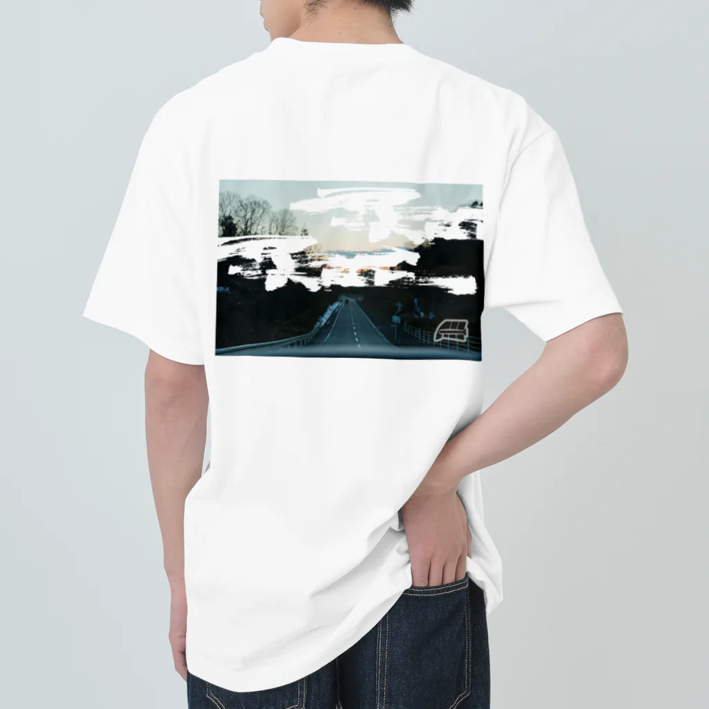 ATELIER-H   -HouZA official Goods Station-の夕暮れの道 Heavyweight T-Shirt