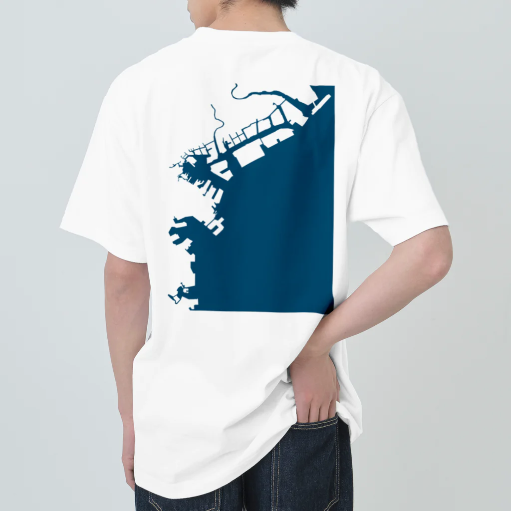 cuuyabowの横浜港　藍色・Back Heavyweight T-Shirt