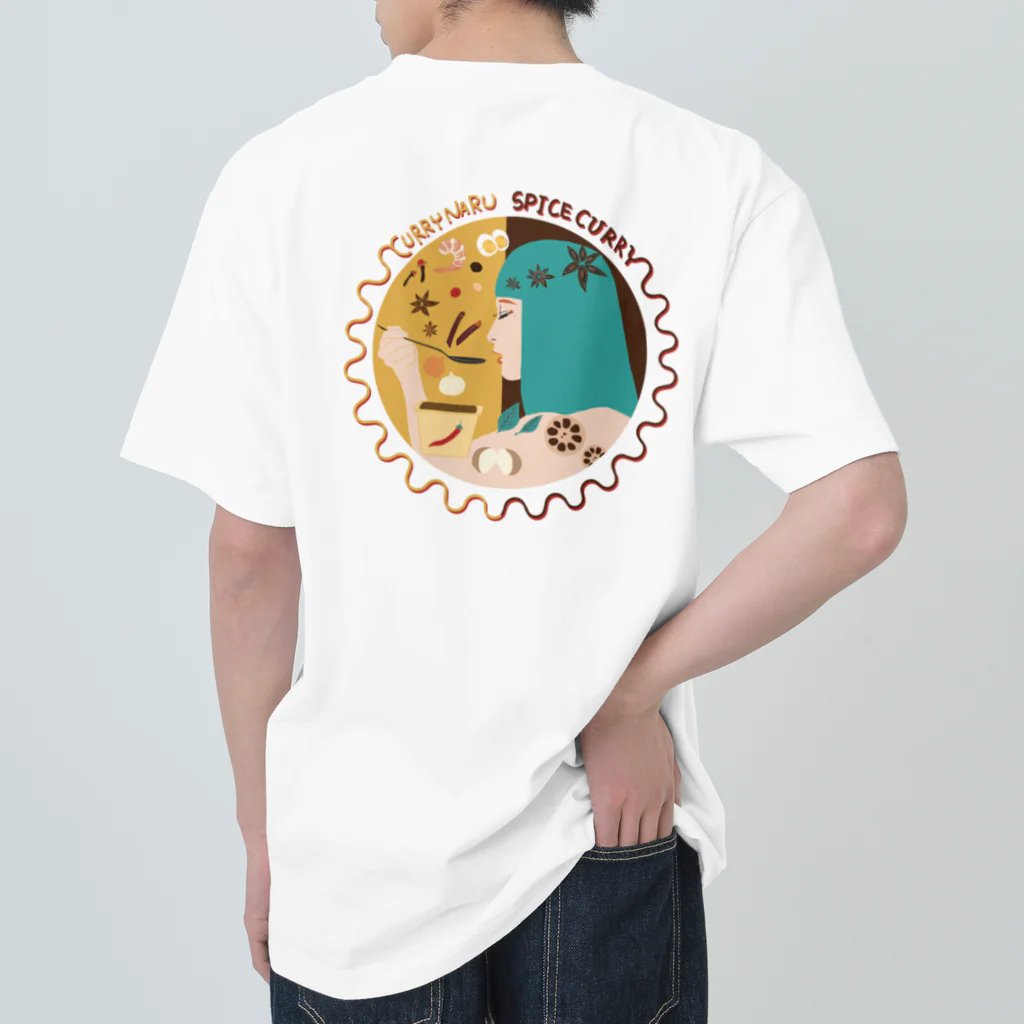 華麗なるスパイスカレー部のショップのcurry naru Tシャツ Heavyweight T-Shirt