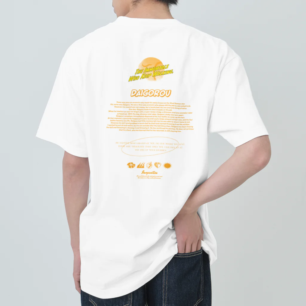 yamaguchi_shunsuke_のComfortable WALKING ー DAIGORO ー Heavyweight T-Shirt