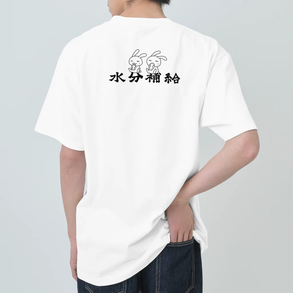 幸うさ.comの農作業専用 ヘビーウェイトTシャツ