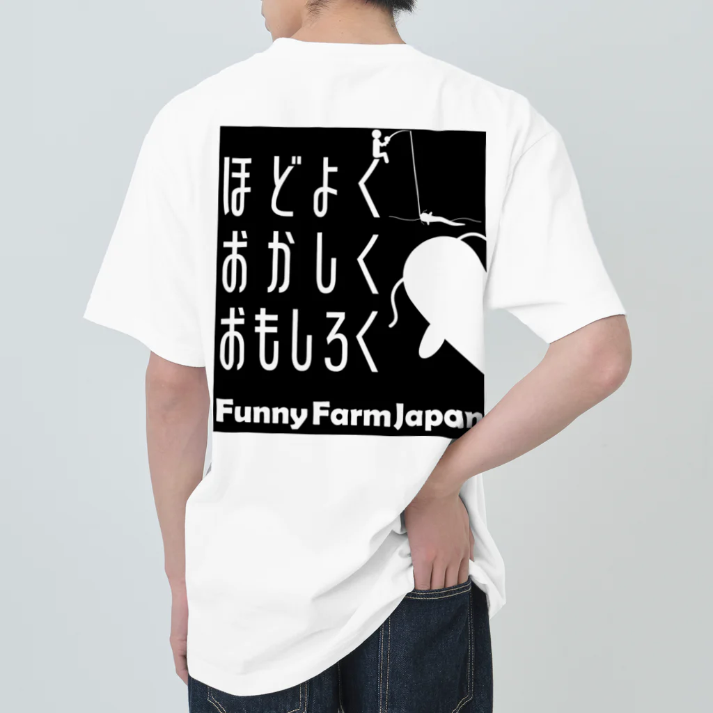 小梅 / FunnyFarmJapanのFunnyFarmJapanロゴプリント ヘビーウェイトTシャツ