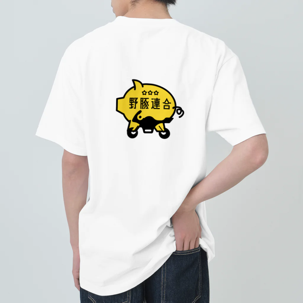 MOTO HOLICの野豚連合 ヘビーウェイトTシャツ