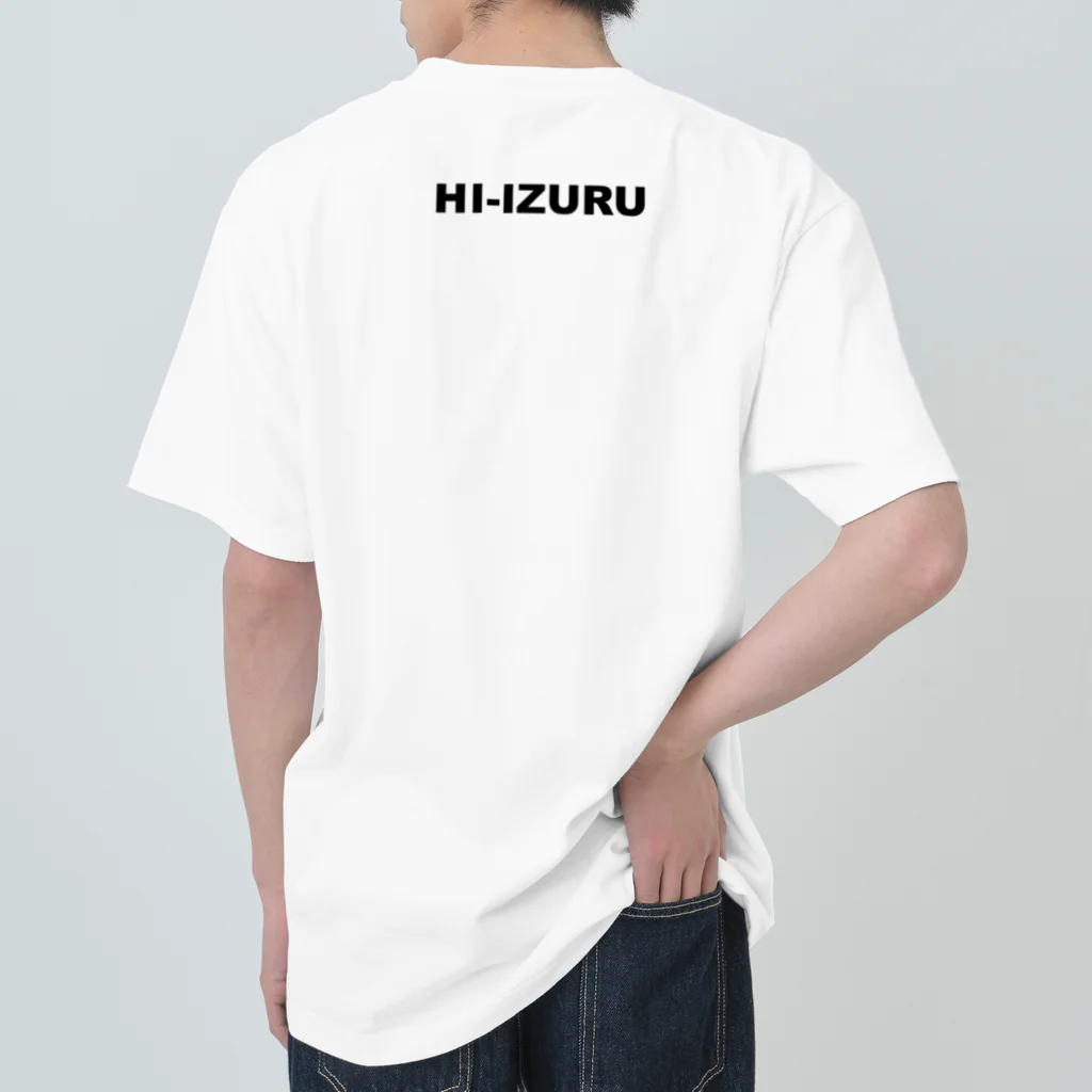 HI-IZURUのHI-IZURU（黒文字）ロゴマーク　Tシャツ ヘビーウェイトTシャツ