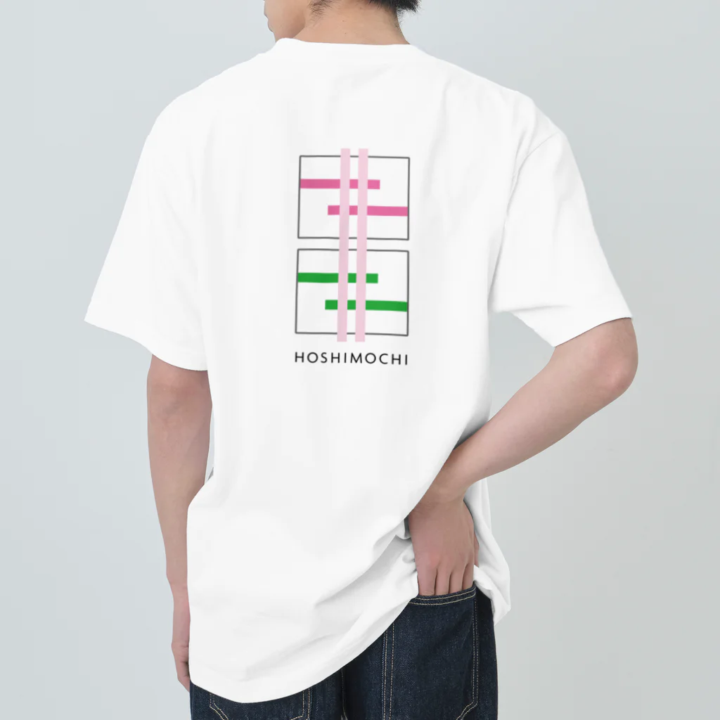 TSUGARUMONのHOSHIMOCHI ヘビーウェイトTシャツ