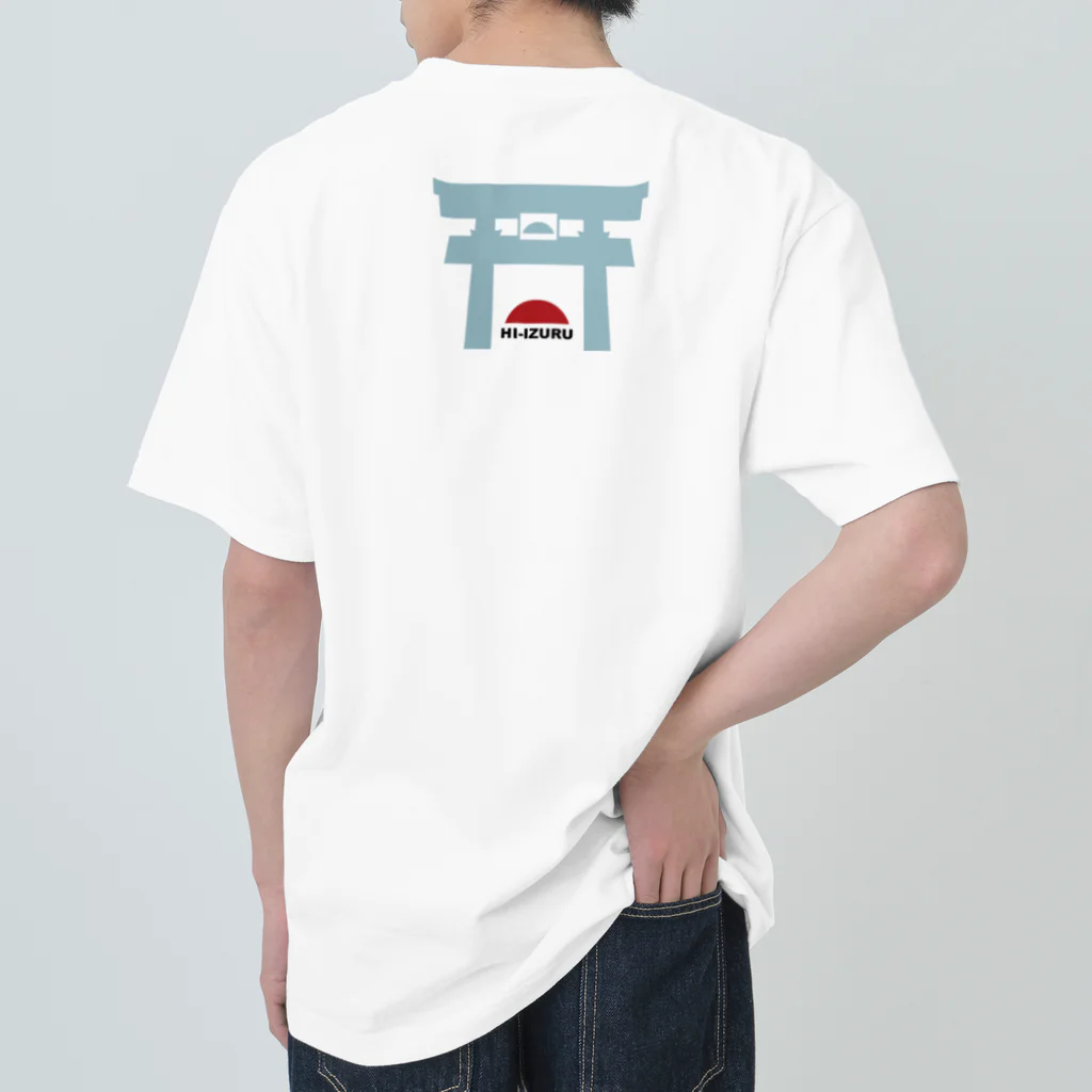 HI-IZURUのHI-IZURU（黒文字）ちょこっとKO-GO-SHI-Tシャツ ヘビーウェイトTシャツ