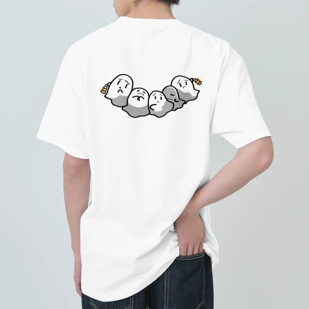 omise of てきとう堂のこわがりおばけ　みんなでみまわり Heavyweight T-Shirt