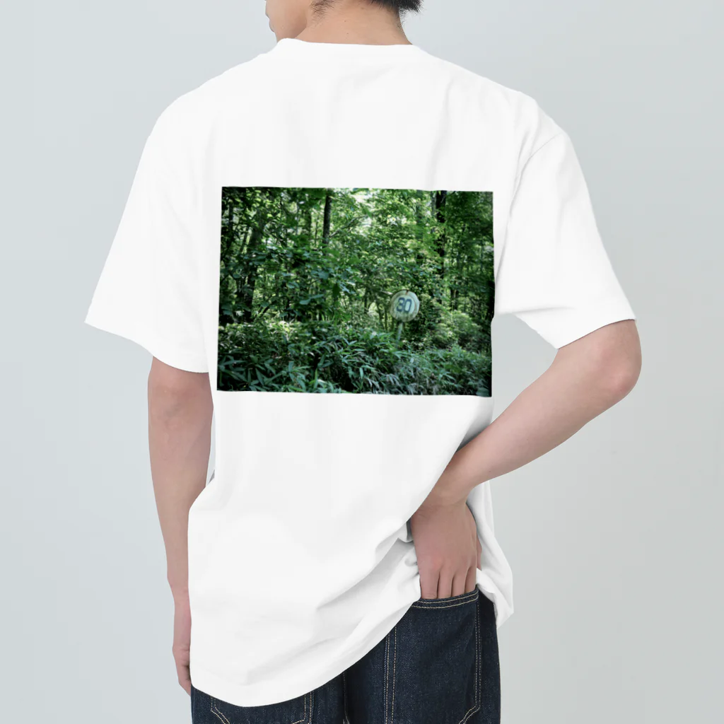 N.Trashの森林速度規制 Heavyweight T-Shirt