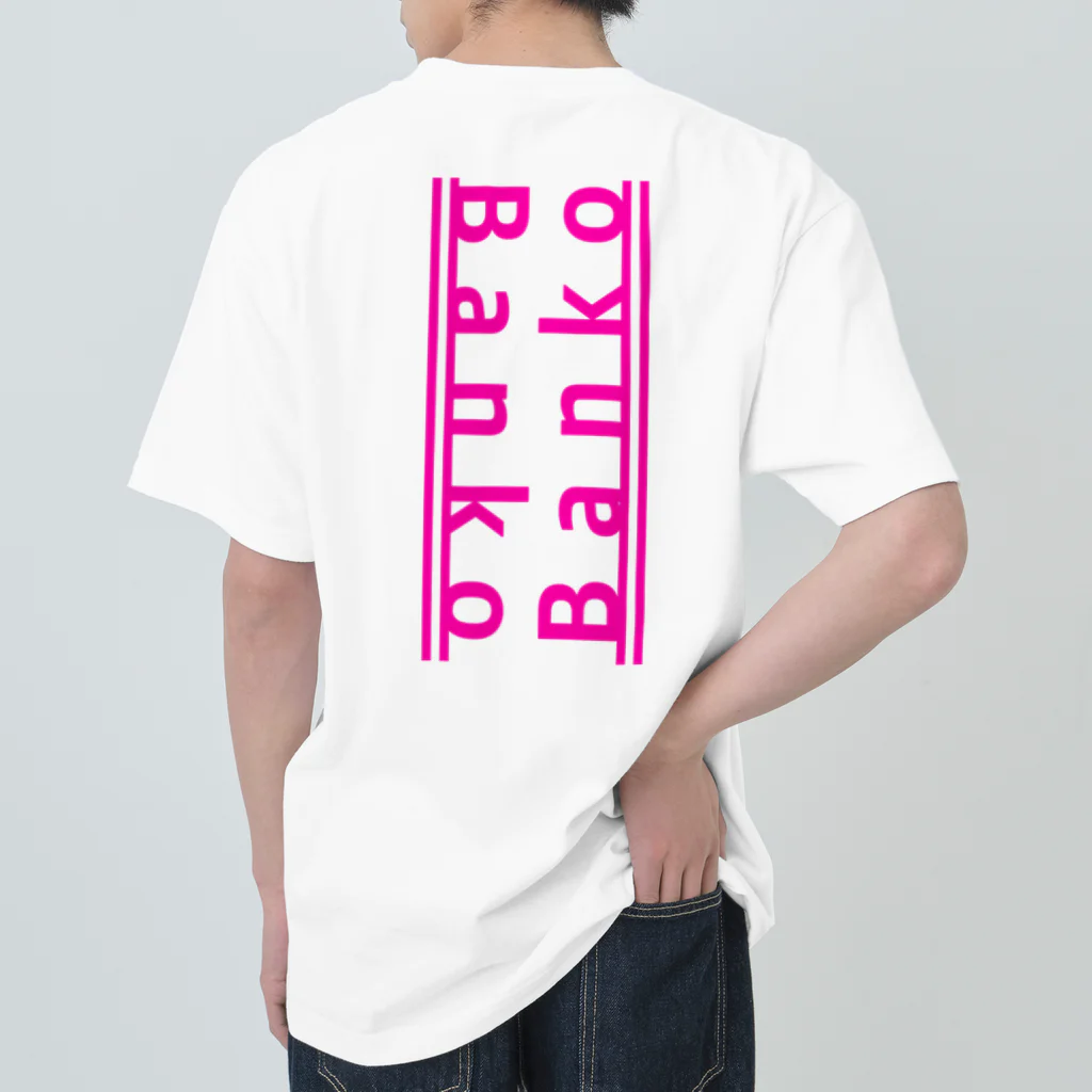 blow3180のバンコT小ロゴ ヘビーウェイトTシャツ