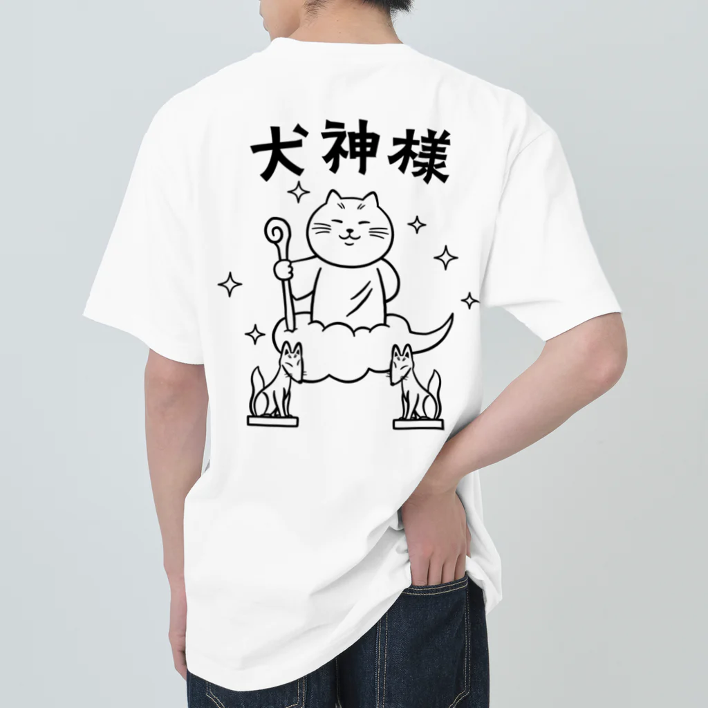 第２弾！1,000円引きセール開催中！！！★kg_shopの[★バック] 犬神様 Heavyweight T-Shirt