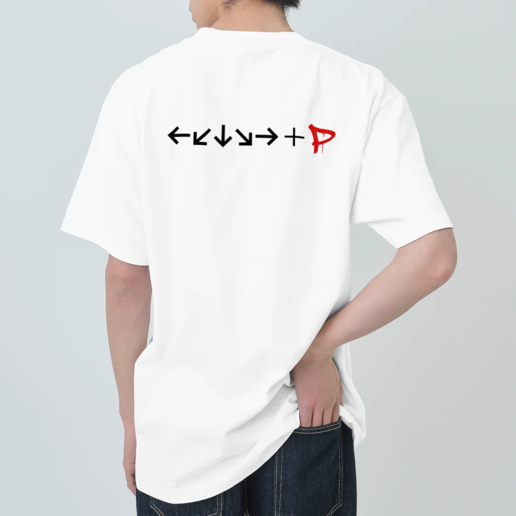 Hurricane×Upperのはりあぱ ヘビーウェイトTシャツ