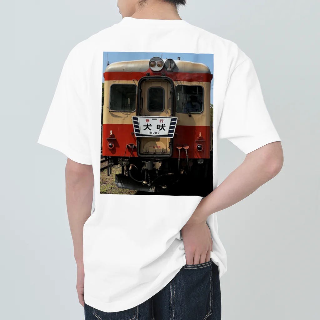 jf_railwayのいすみ鉄道キハ28グッズ Heavyweight T-Shirt