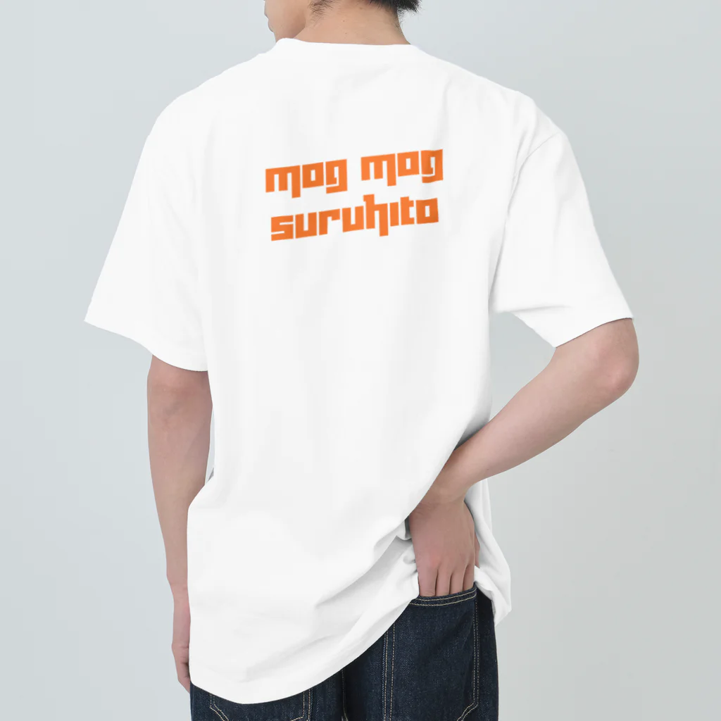 うらめし屋　の架空店舗シリーズ　ステーキMOGMOG Heavyweight T-Shirt