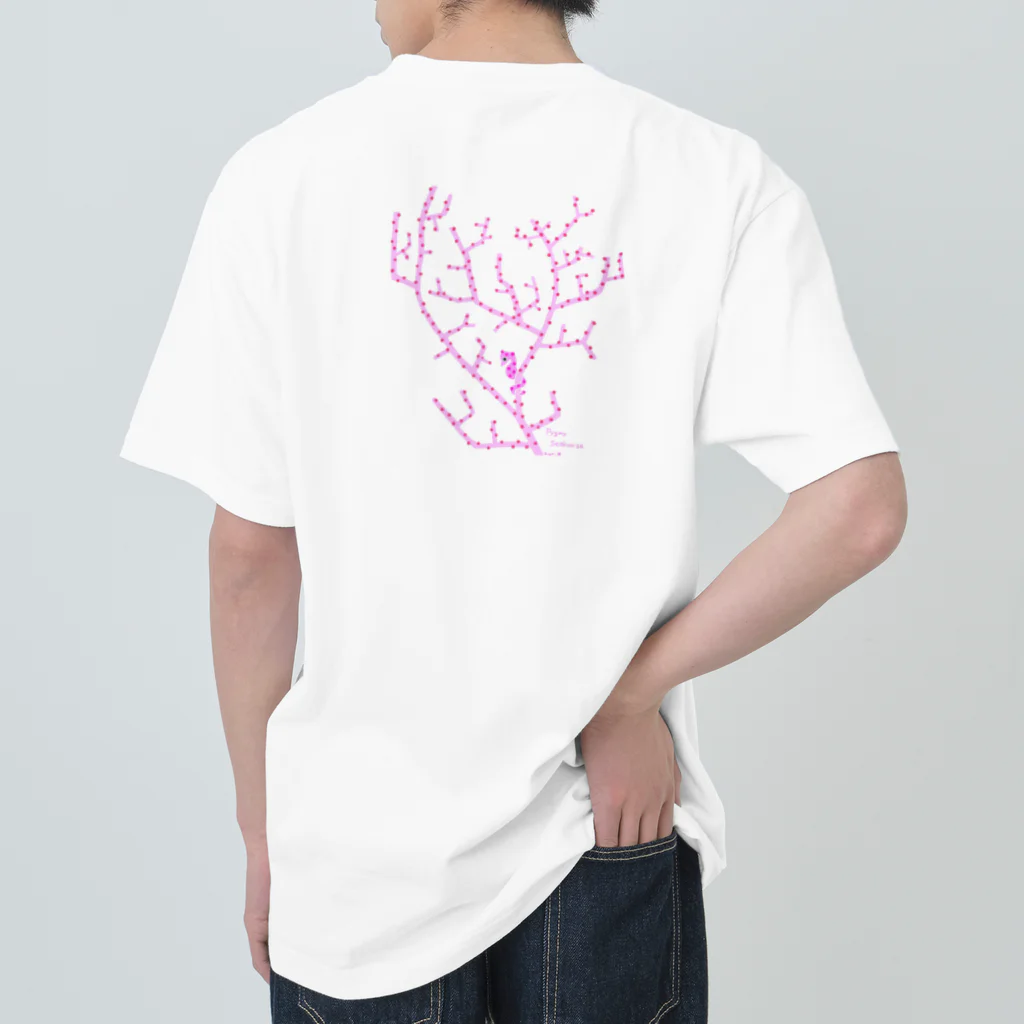 栗坊屋のピンクのピグミーシーホース Heavyweight T-Shirt