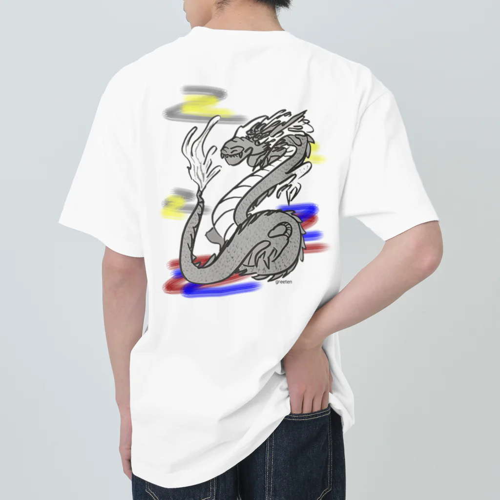 greetenの龍　和柄　願い ヘビーウェイトTシャツ