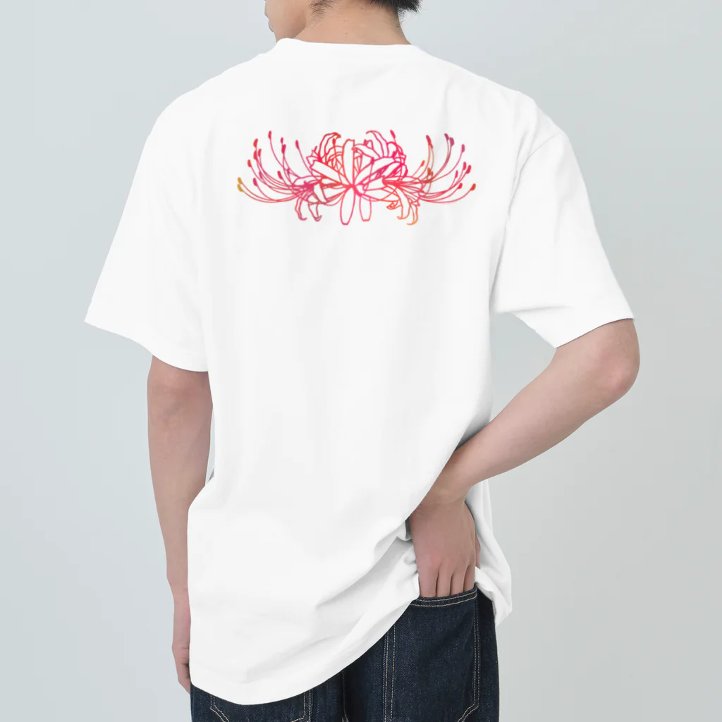 綾錦工房 りこりすの曼珠沙華 【黄昏】 Heavyweight T-Shirt