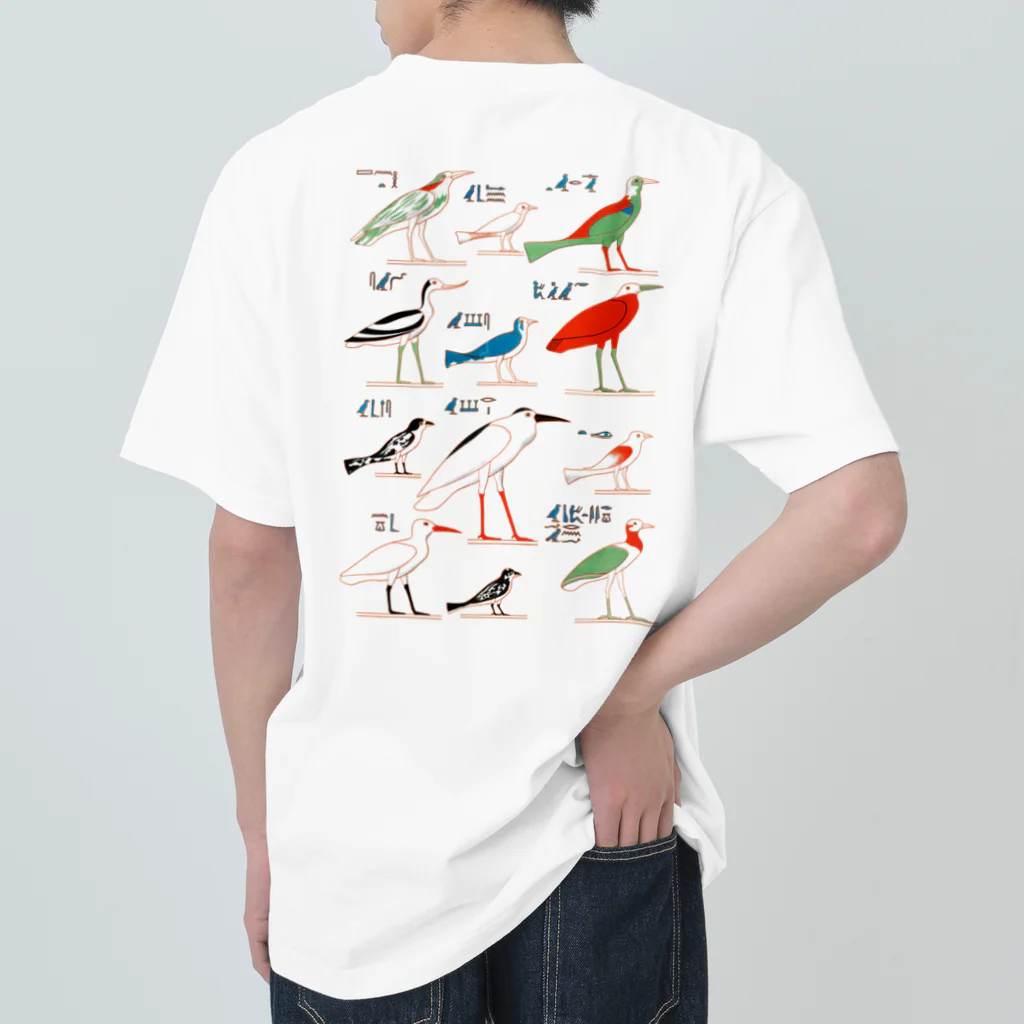 Nursery Rhymes  【アンティークデザインショップ】の古代エジプトの鳥とヒエログリフ ヘビーウェイトTシャツ