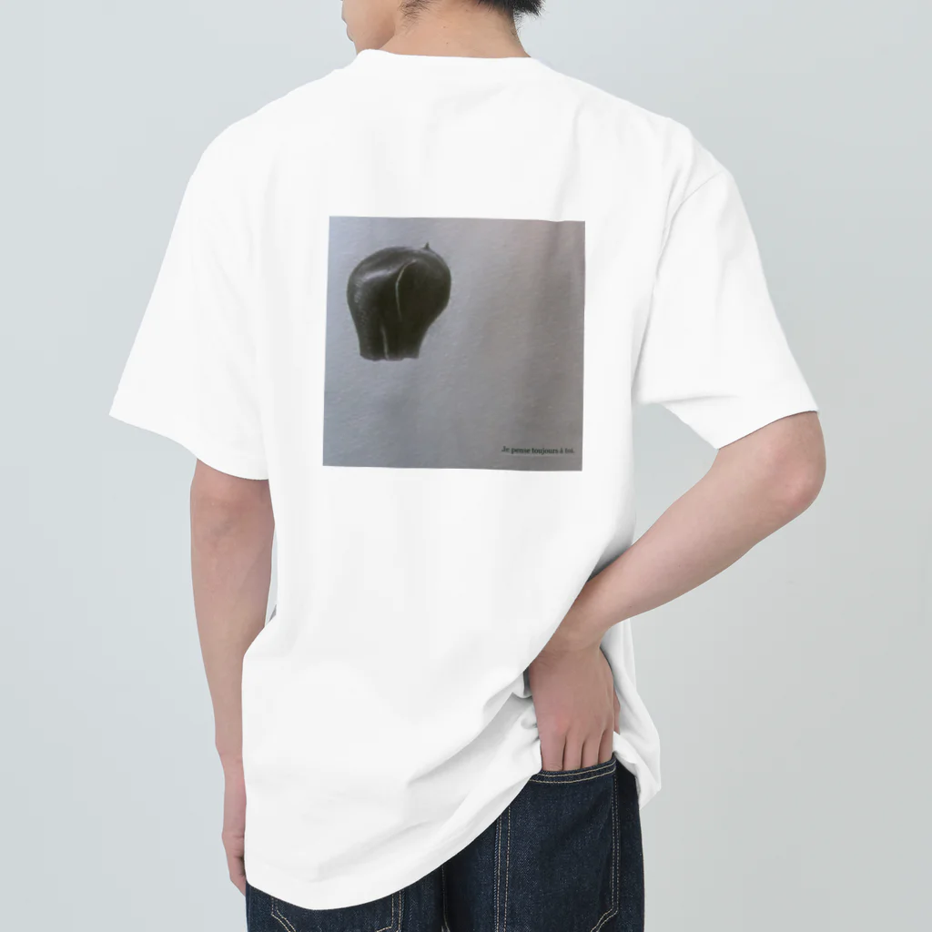 Wanderのゾウ Heavyweight T-Shirt