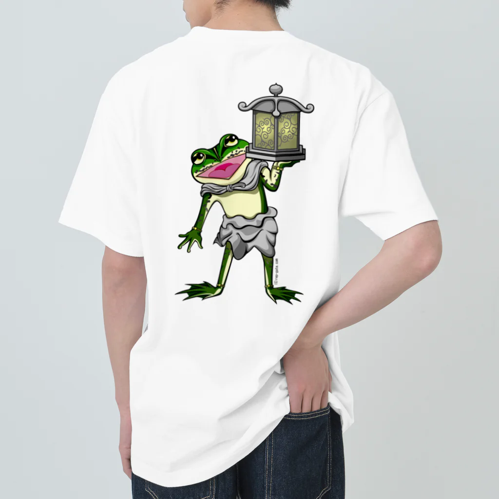 もむのふの爬虫類グッズやさんの天燈鬼トノサマガエルちゃんバックプリント Heavyweight T-Shirt