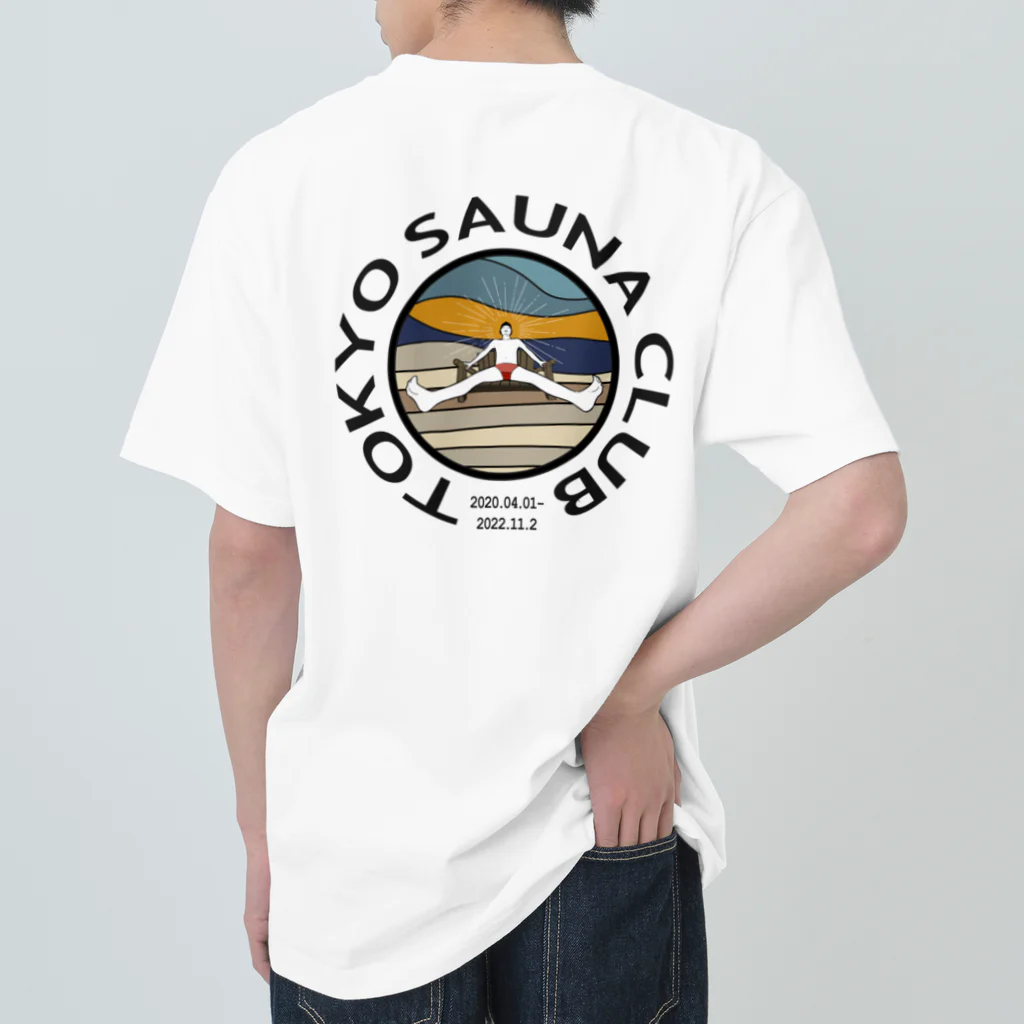 アケノサウナのTSC ととのい Heavyweight T-Shirt