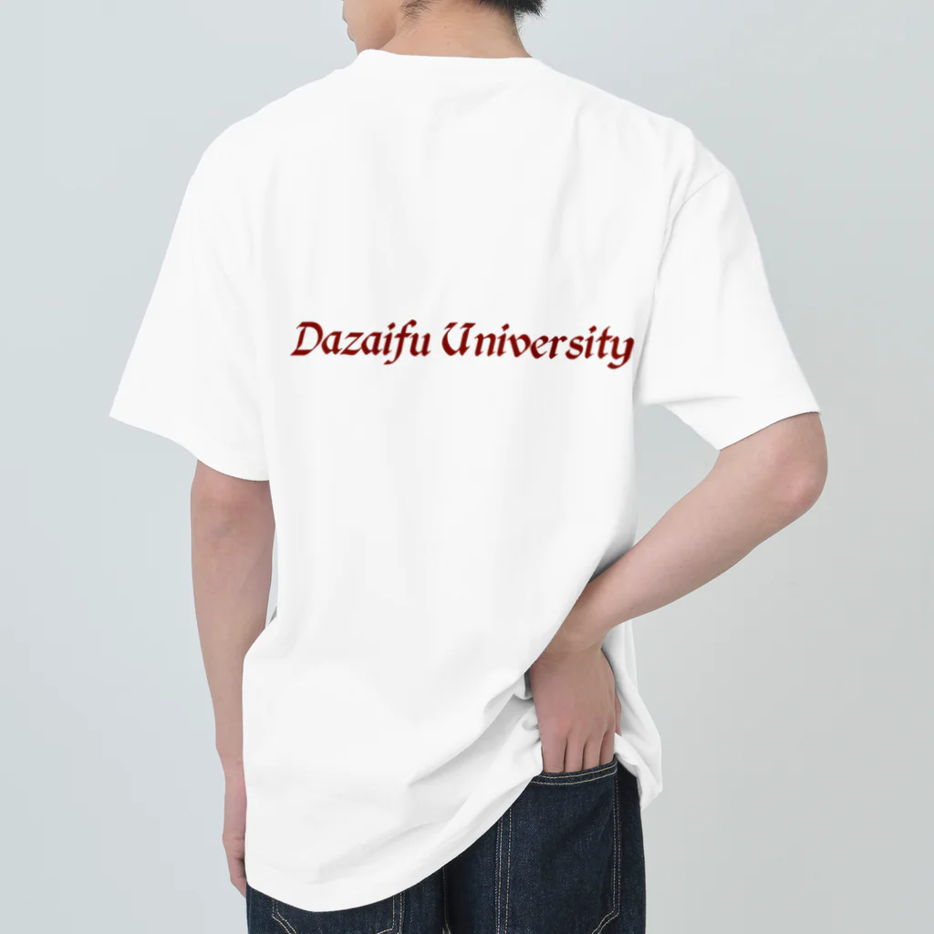 kyswtnbの太宰府大学 Heavyweight T-Shirt