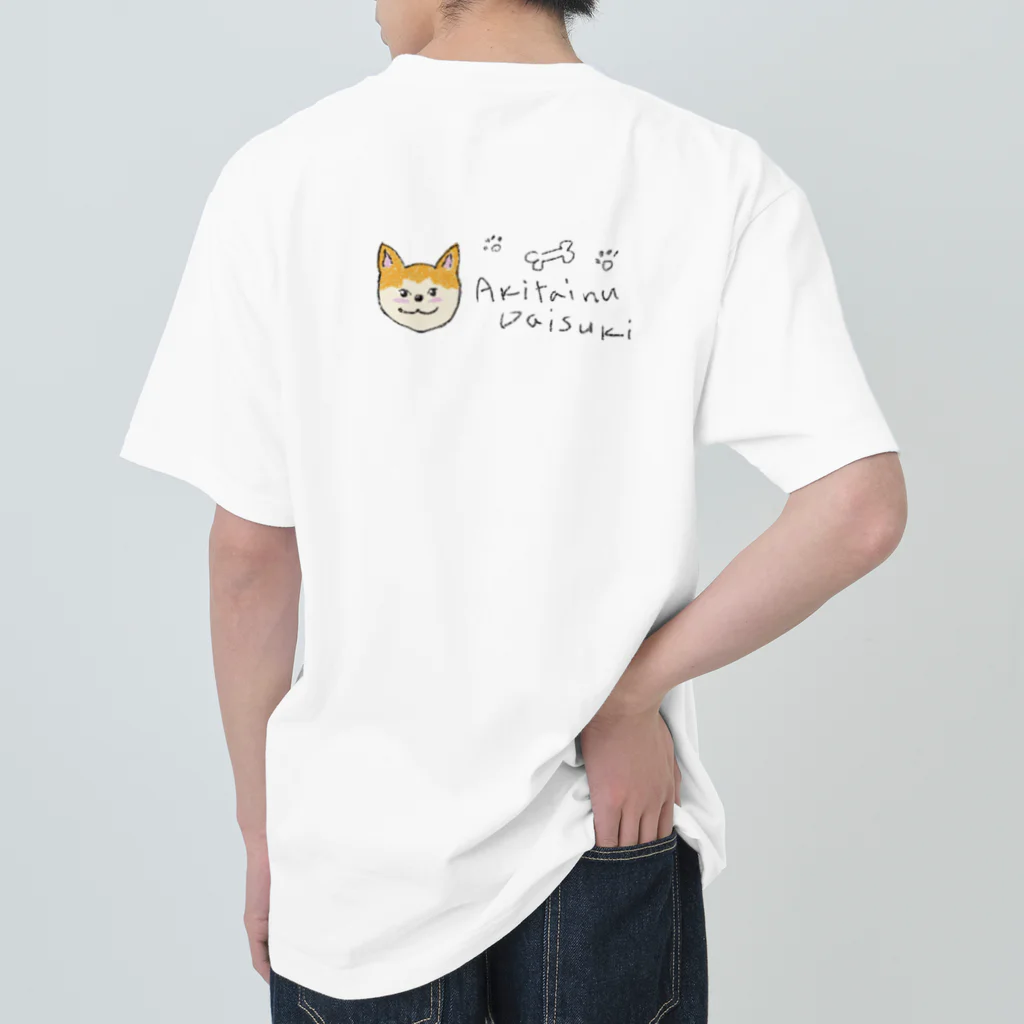 アウトドア大好き秋田犬の◇秋田犬だいすき◇ Heavyweight T-Shirt