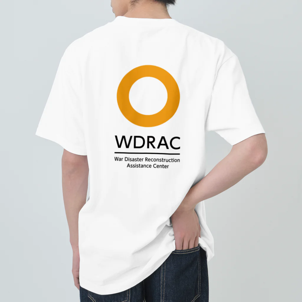 WDRAC Offical ShopのWDRAC ロゴ 公式アイテム Heavyweight T-Shirt