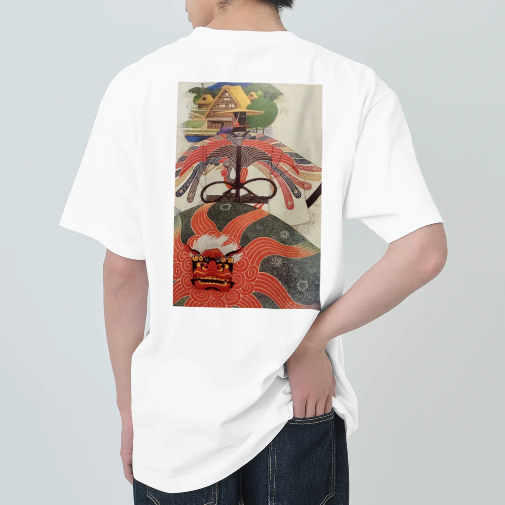 招福堂 玉屋の高山祭 Heavyweight T-Shirt