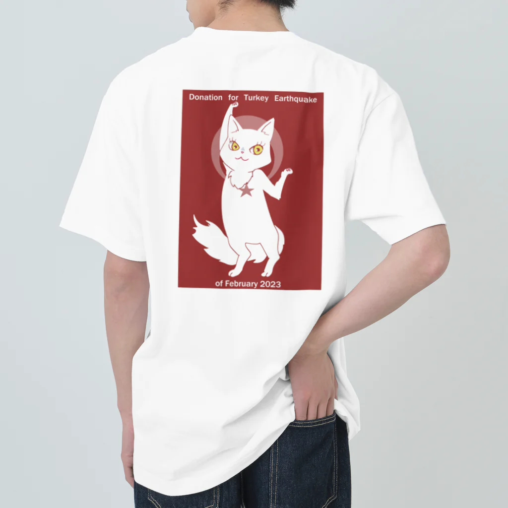 KIYOKIYOKINGDOMのトルコ支援！ターキッシュアンゴラちゃん ヘビーウェイトTシャツ