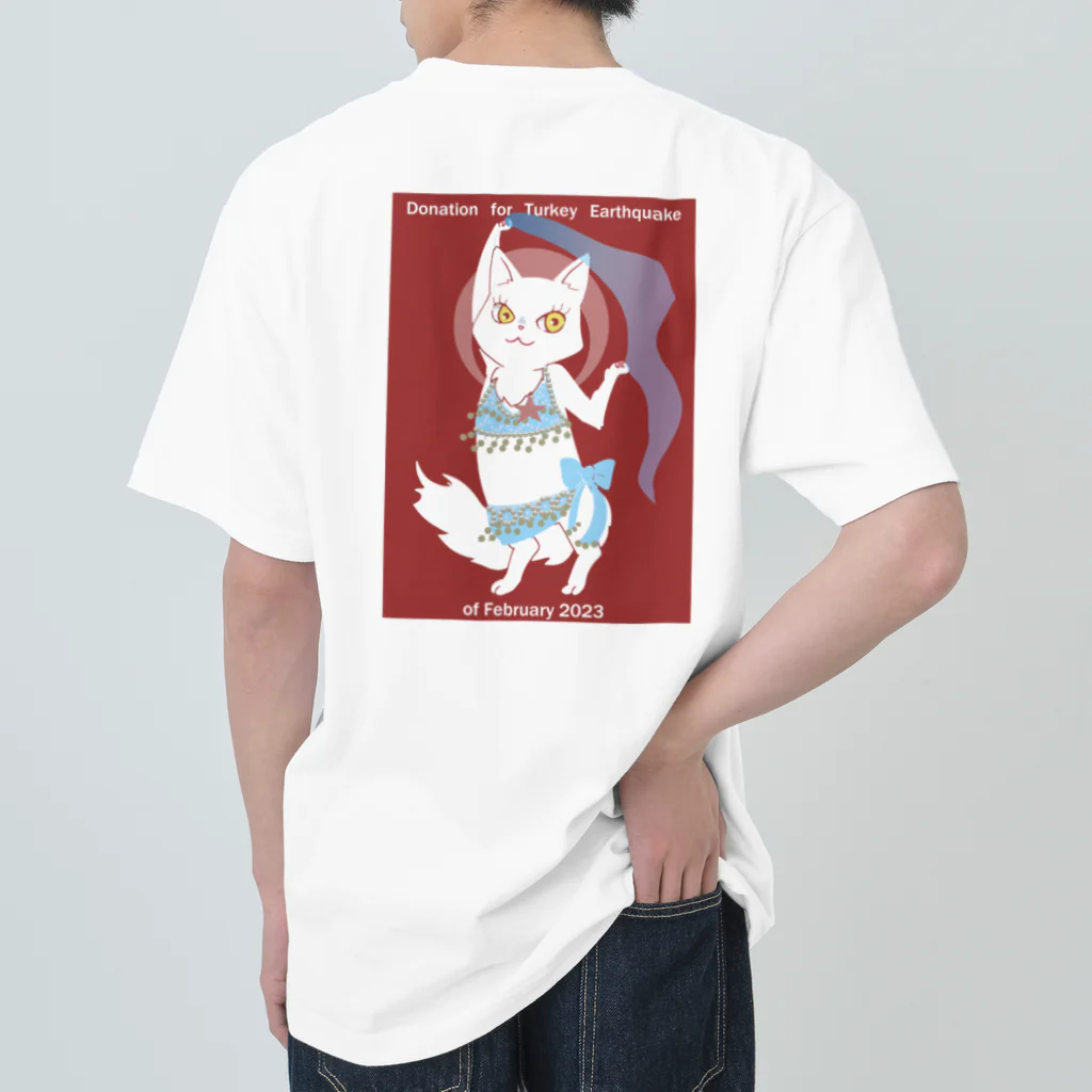 KIYOKIYOKINGDOMのトルコ支援！ターキッシュアンゴラちゃんベリー水色衣装Ver ヘビーウェイトTシャツ