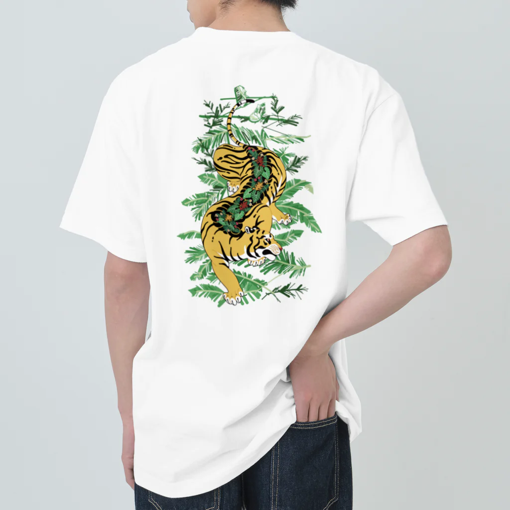 ぱいせんの(バックプリント)山月記2.0 Heavyweight T-Shirt