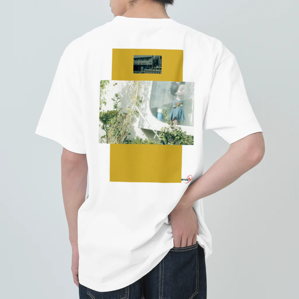 こんどうたけとの摩天#8 Heavyweight T-Shirt