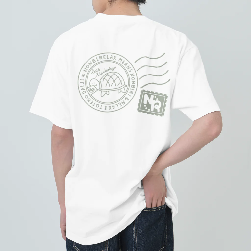 えりぴのおみせのNONBIRelax 切手ぽいやつ（green） Heavyweight T-Shirt