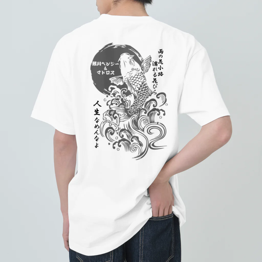 13CROWNの鯉川ベンジー＆マドロスTシャツ　灰 Heavyweight T-Shirt