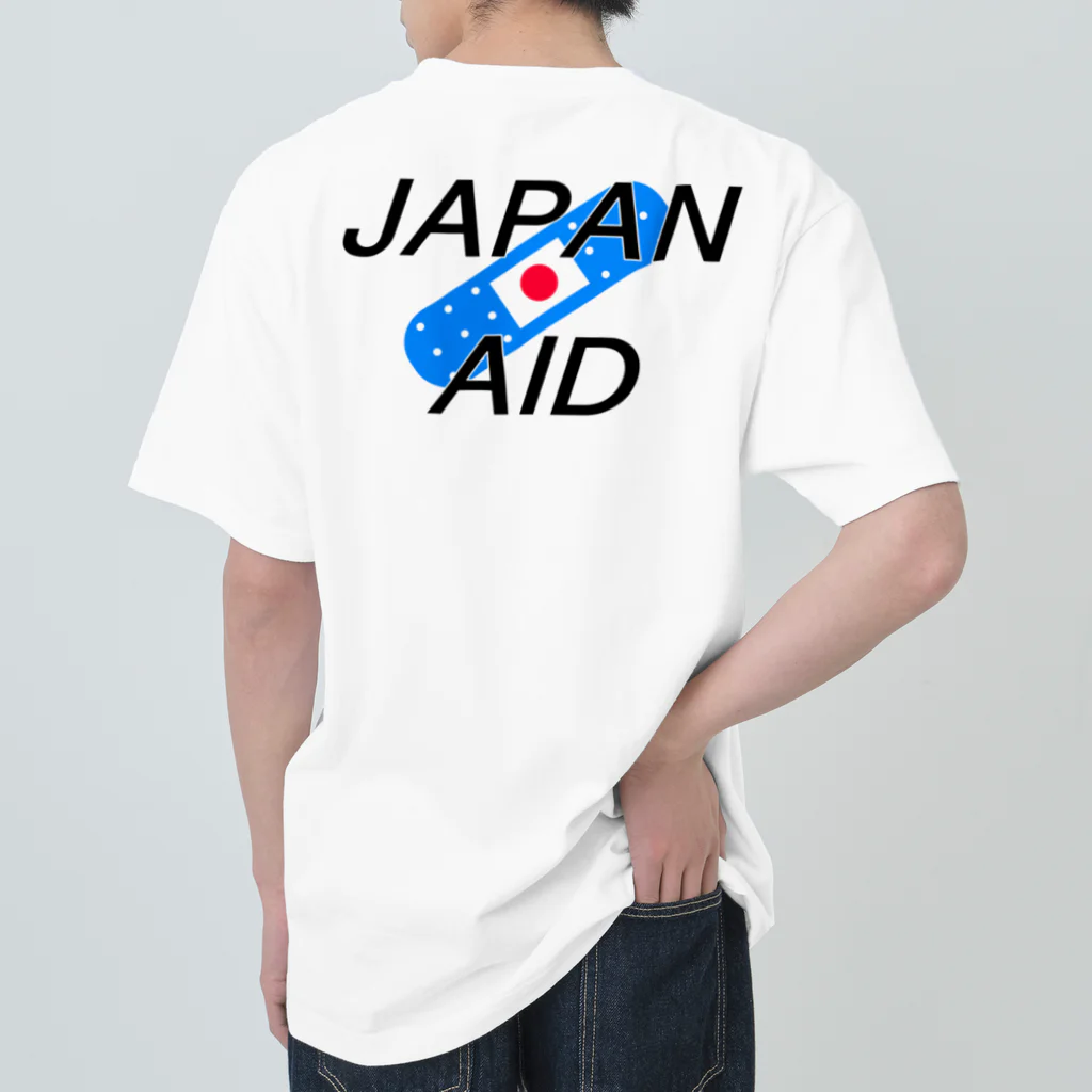 SuzutakaのJapan aid Heavyweight T-Shirt