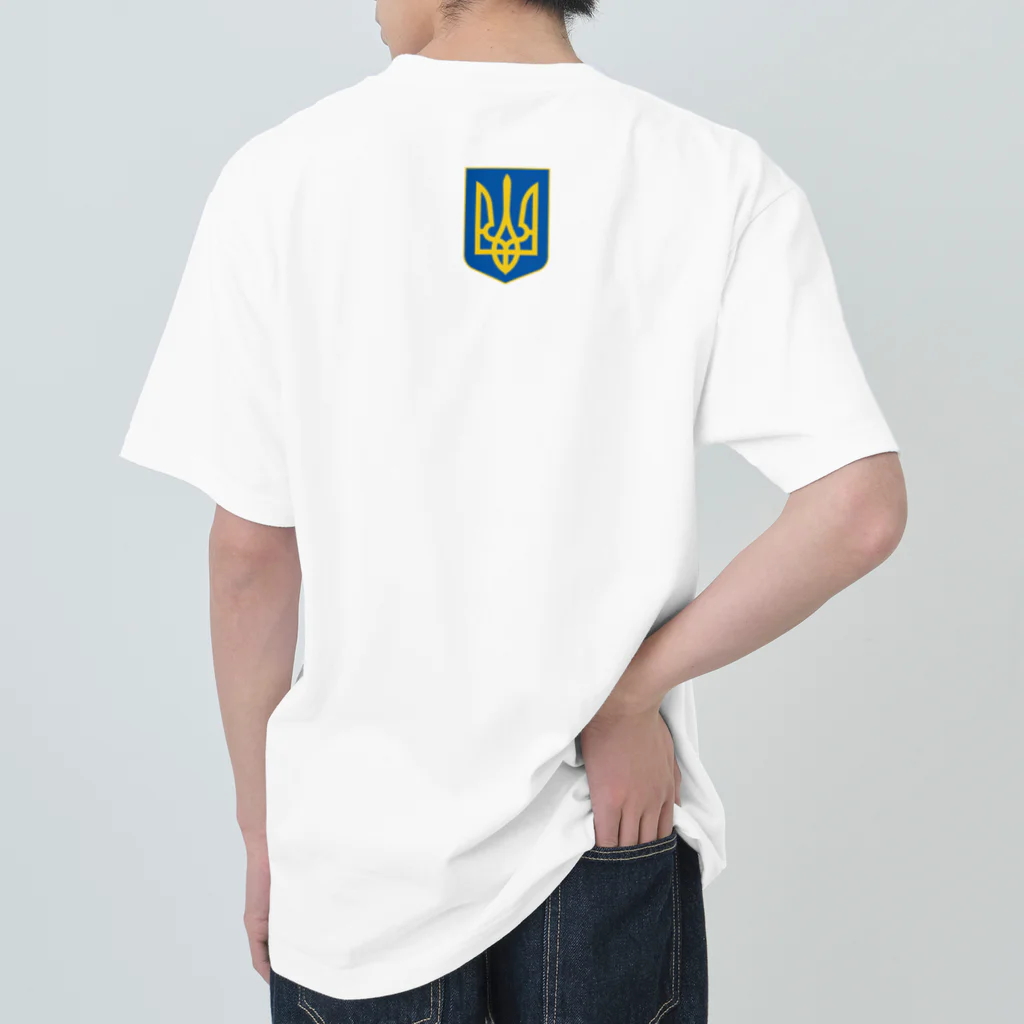 独立社PR,LLCのウクライナ応援 Save Ukraine 徹底抗戦 Heavyweight T-Shirt