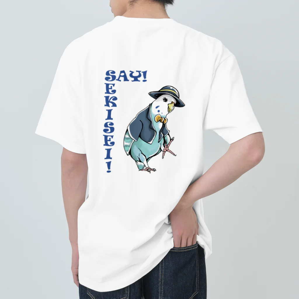 Cockatiel PartYのSAY!SEKISEI!セキセイインコtシャツ ヘビーウェイトTシャツ