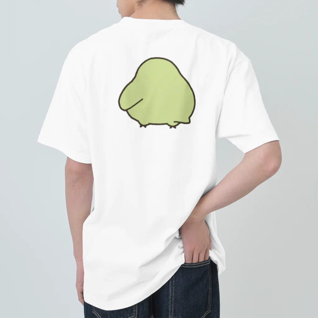 カカポのかぽぽのカカポのかぽぽ Heavyweight T-Shirt