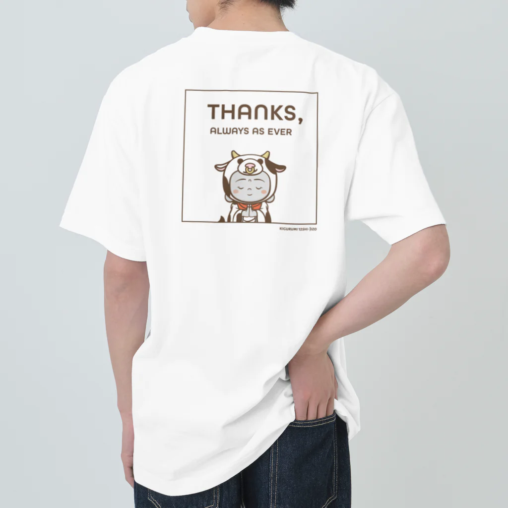 着ぐるみ地蔵 by SoReNa186の着ぐるみ 丑地蔵　ｰTHANKS バックプリントTｰ Heavyweight T-Shirt